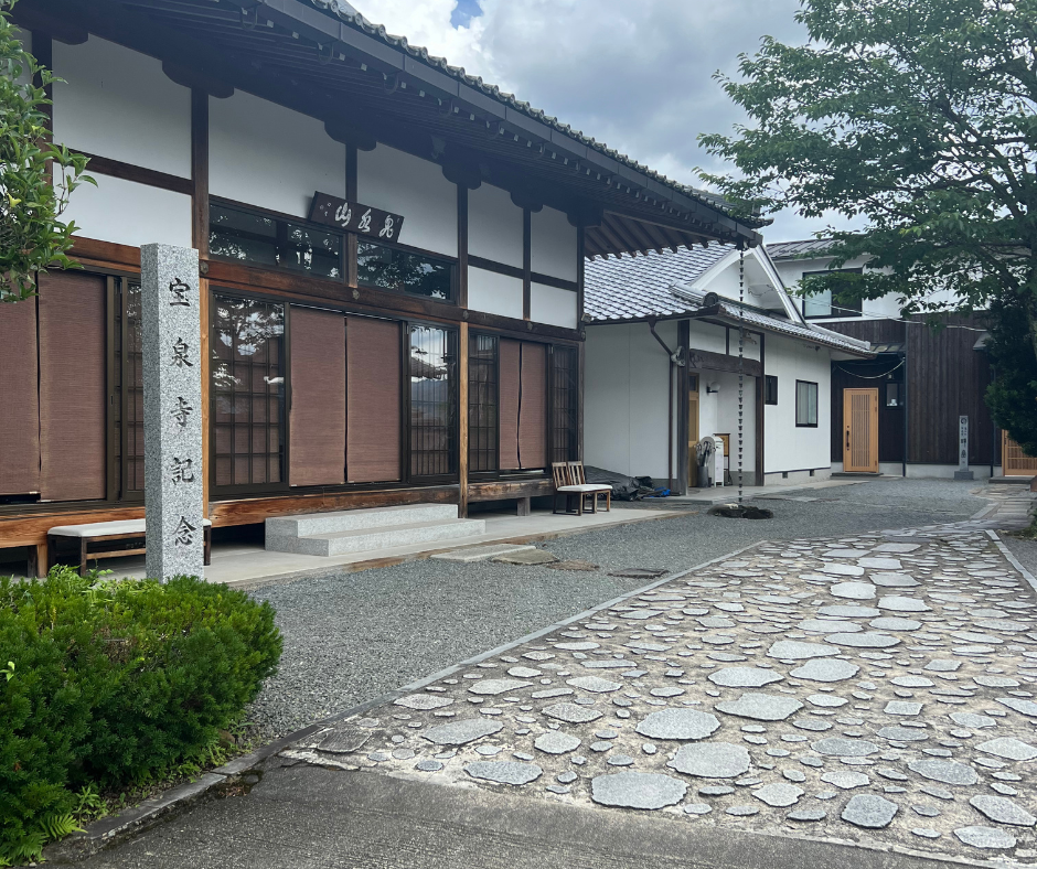 A picture of the temple I have stayed in kyoto